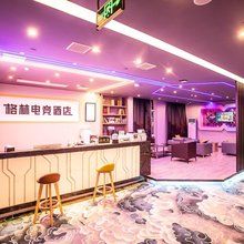 格林电竞酒店(宿州磬云大市场店)