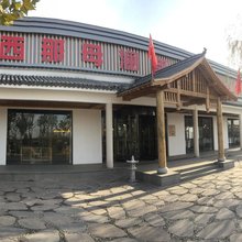 唐山西那母澜都酒店