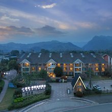 青城山康嘉逸居酒店