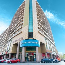 嘉汇环球酒店(济南长途汽车总站)