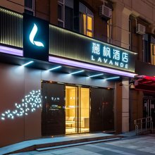 麗枫酒店(北京南站公益西桥地铁站店)