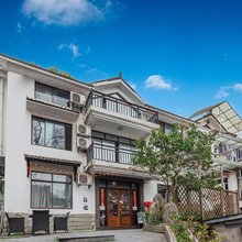 白也民宿(西湖店)