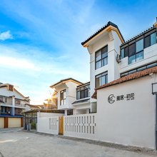 三亚悦雅居初见民宿(海棠湾免税城店)