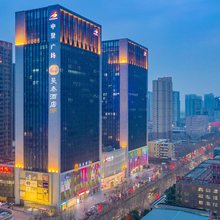 昊泰酒店(西安CITYON熙地港凤城五路地铁站店)