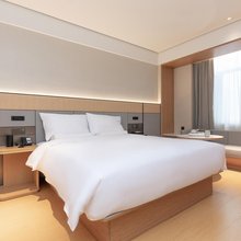 全季酒店(枣庄市政府店)