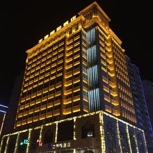 和田天津国际酒店