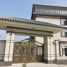 仙堂山生态茶场观光体验园