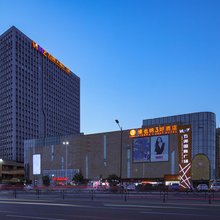 维也纳3好酒店(江苏常州北站恐龙园店)