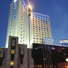 兰州飞天大酒店(兰州火车站兰州大学地铁站店)