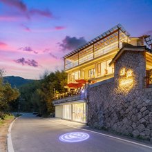 莫干山溪宛山居