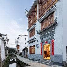 婺源李坑明屋民宿