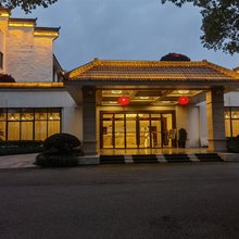 卓越大酒店(婺源高铁店)
