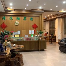 清远清沐阳宾馆