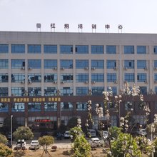 宜章红炮宾馆