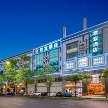 东莞君宜智能酒店(长安站店)
