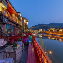 水云之涧轻奢民宿(凤凰古城店)