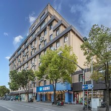 汉庭酒店(上海虹桥北新泾地铁站店)