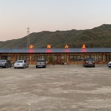 本溪县金湖农家院