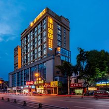 谦川酒店(金堂万达广场店)