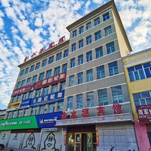 金水源酒店(新源则新路店)