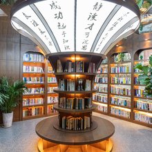 无锡崧艺术酒店(惠山古镇店)