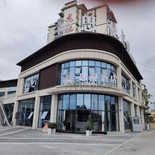 泸州思漫酒店