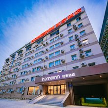 如家酒店·neo(成都正府街文殊院地铁站店)