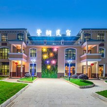 紫桐民宿(昆明长水机场大板桥地铁站店)