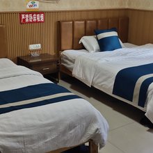 重庆车站公寓
