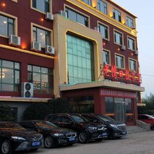 青岛老湾口渔家宴酒店