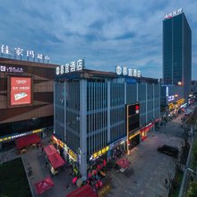 慕宜酒店(岳阳第十五中店)