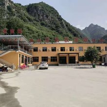 野三坡东杰农家院