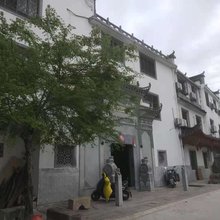 黟县悦楼民宿
