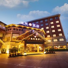 生茂饭店(郑州大学南校区绿城广场地铁站店)