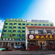 枫桥酒店(秦皇岛火车站店)