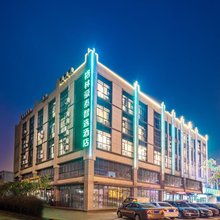 格林豪泰智选酒店(苏州张家港合兴镇沙洲工学院店)