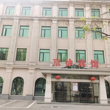 北京京徐宾馆