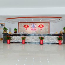 天津君山酒店