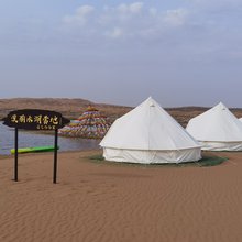 阿拉善左旗漠丽禾湖营地