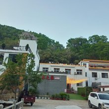 重渡沟老兵之家民宿