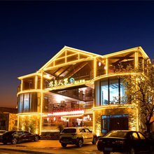 林州楼泉人家花儿客栈(石板岩小镇店)