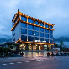 花筑·恩施女儿湖民宿(大峡谷店)