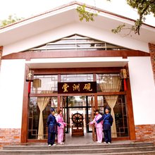 肇庆砚洲堂酒店