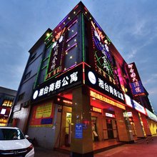 江门湘台商务公寓