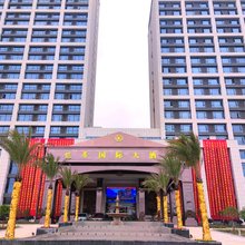 吉安恺蒂国际大酒店