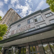 君亭酒店(上海黄浦滨江成曼店)