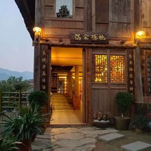 龙脊梯田金竹纳凤民宿