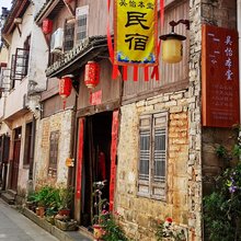 歙县吴怡本堂民宿