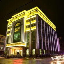 郁南合利大酒店