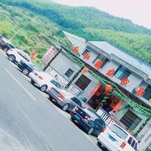 松阳红杜鹃农家乐